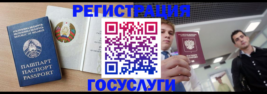 пропишу в квартире в Невинномысске
